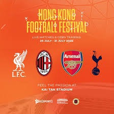 U23国足迎战塔吉克斯坦 中超球员助力亚运会备战